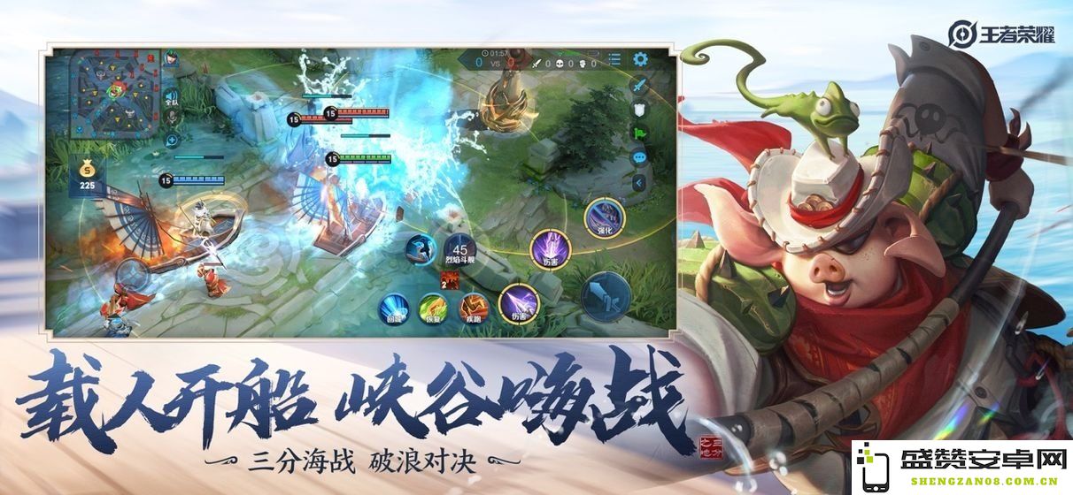 王者荣耀无限火力 &lt;h3&gt;王者荣耀无限火力模式深度解析&lt;/h3&gt;