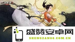 大话西游燕山雪技能解析详解，带你全面了解其特点与使用技巧
