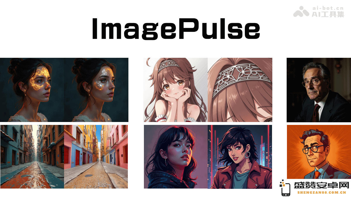 ImagePulse