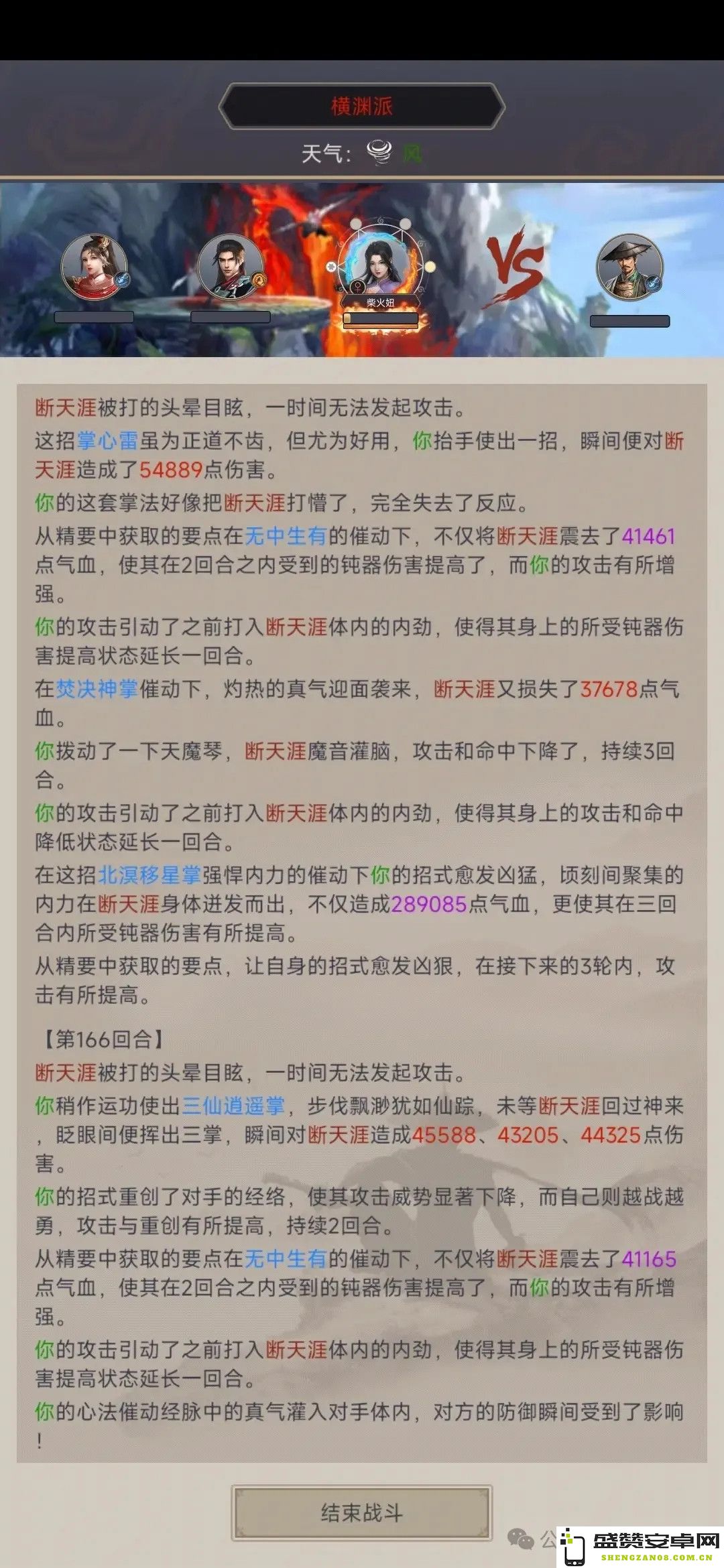 探秘江湖无中拳的玩法与技巧，教你如何在游戏中尽享这一独特武技的魅力