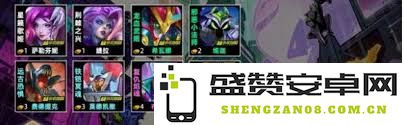 金铲铲之战s14重装战士的羁绊效果详解与实用攻略介绍