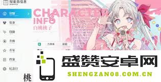 开放空间鸽子游戏的评测分析与玩家反馈如何？