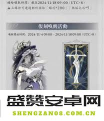 弥利亚姆在忘却前夜中展现的技能特点和游戏机制解析