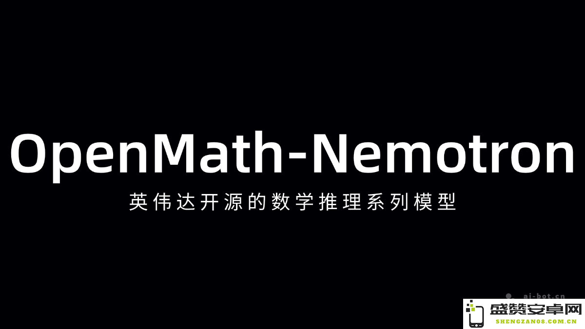 OpenMath-Nemotron