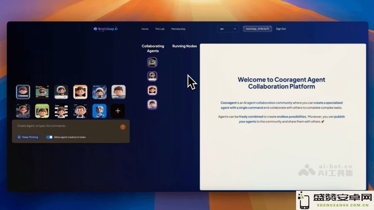 Cooragent