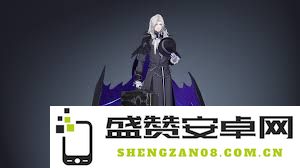 白荆回廊明月尘升花的效果解析与使用体验详解