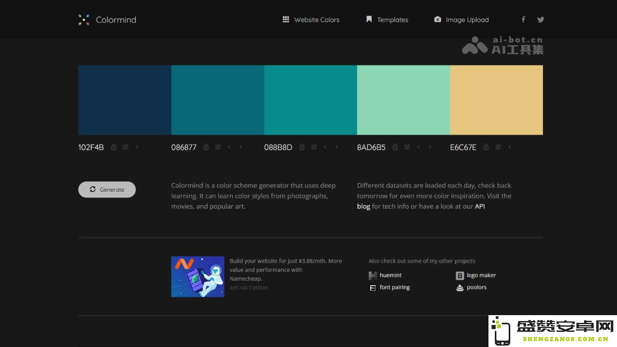 Colormind – 一款在线AI工具，智能生成色彩搭配方案的完美选择