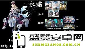 白荆回廊明月尘烙痕的搭配技巧与攻略详解，助你轻松应对各种挑战