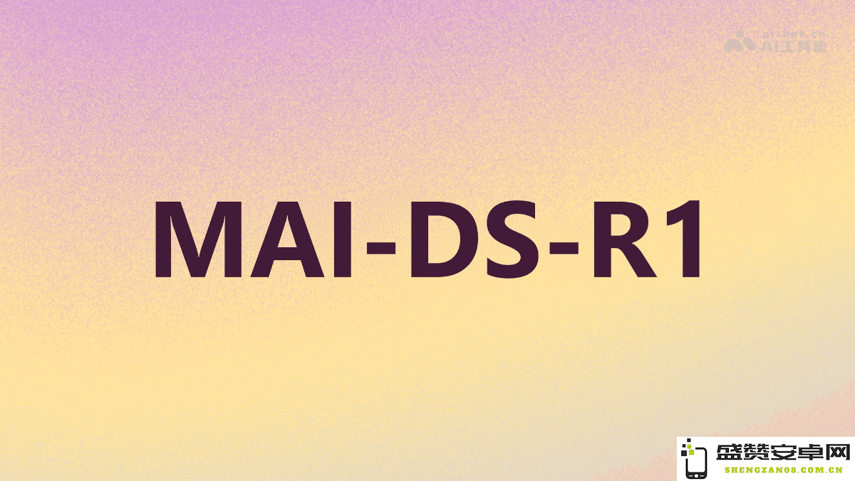 MAI-DS-R1