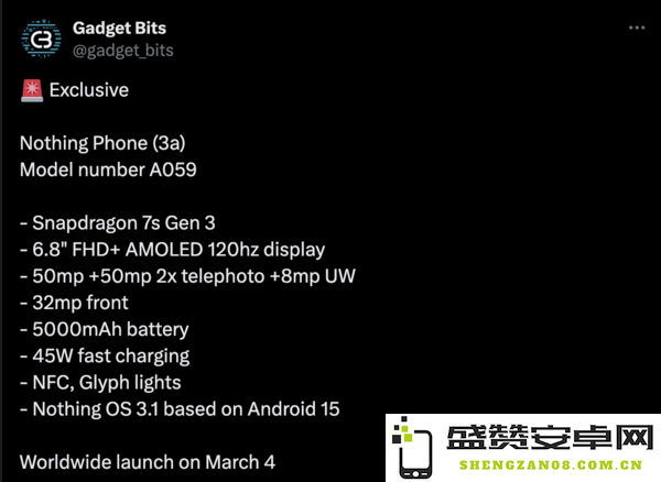 Nothing Phone (3a) 配置解析：6.8英寸大屏+三摄能否挑战旗舰？