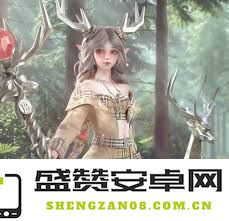 怎样才能成功去除王者荣耀中小乔的内测皮肤并恢复原貌