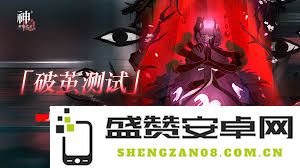 神隐之子破茧测试的新优化内容有哪些？有哪些改进措施和调整方向？