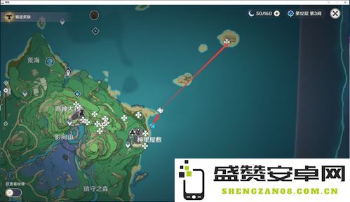 原神3.5版本绯樱绣球分布全解析及获取攻略分享