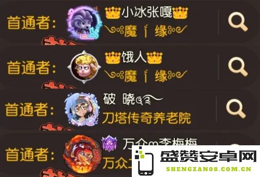 小冰冰传奇怀旧服第五期觉醒地底历险初次通关详细攻略与技巧分享