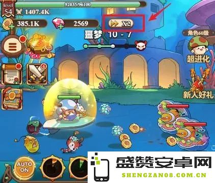 冒险大作战中暴击与抗暴属性收益的深入剖析与比较研究