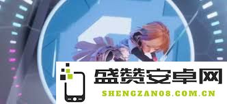 王者万象棋白歌的强度分析及其在游戏中的表现如何