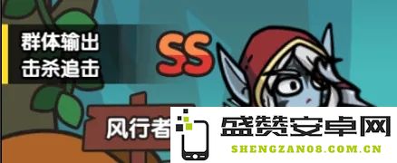 次神光之觉醒普攻型角色调整全解析，详尽解读各项改动及其影响