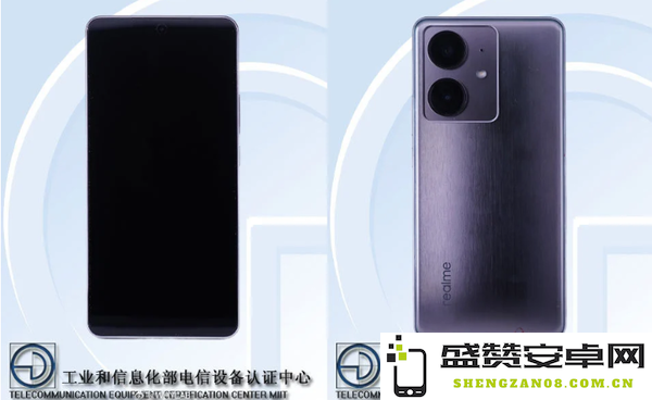 真我Neo 7 SE配置解析：天玑8400+7000mAh大电池是否值得入手？