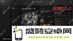 剑灵2如何有效获取橙色装备的详细攻略与技巧分享