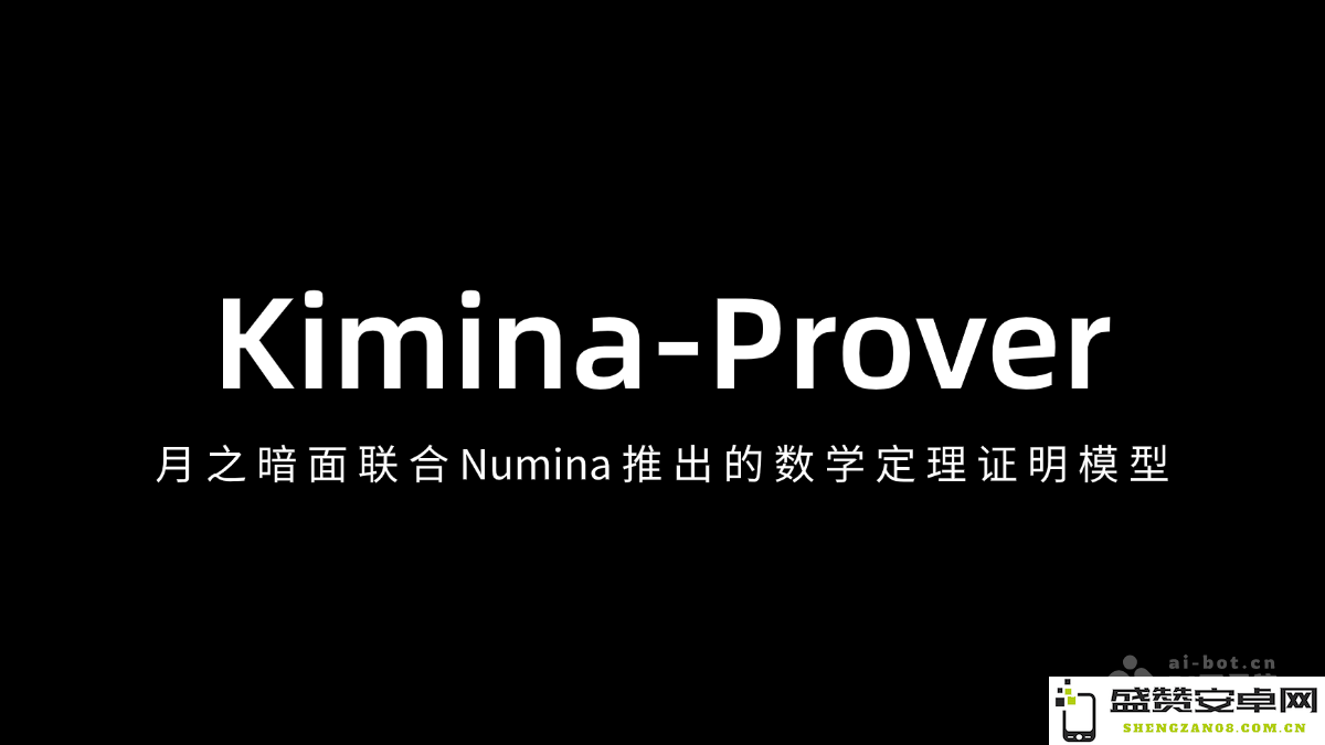 Kimina-Prover