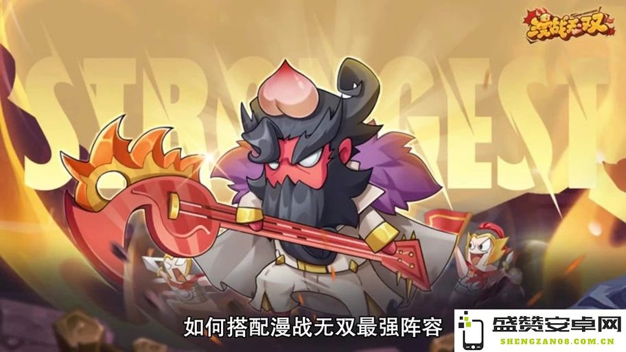 指尖无双间谍游戏技巧全面解析与玩法攻略分享