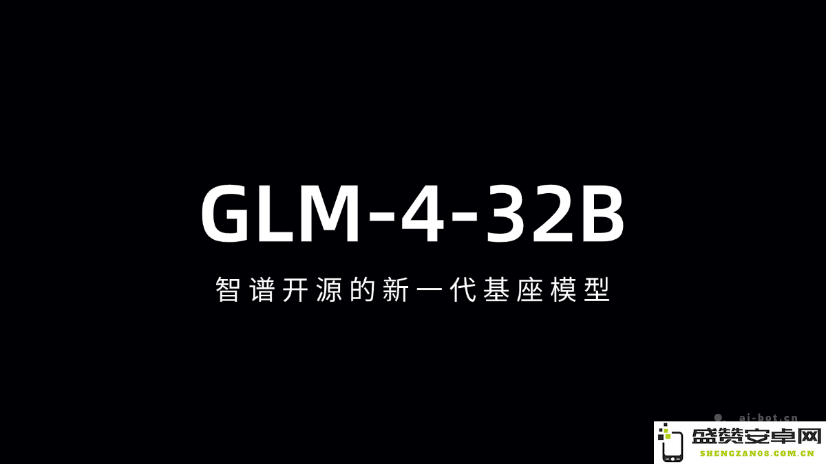 GLM-4-32B