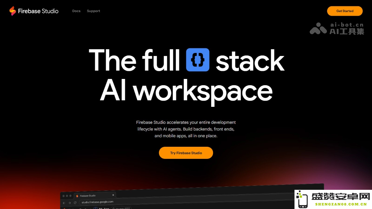 Firebase Studio