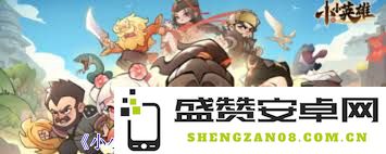 武松剑气刀阵容优化搭配全解析，助你轻松打败敌人提升战力
