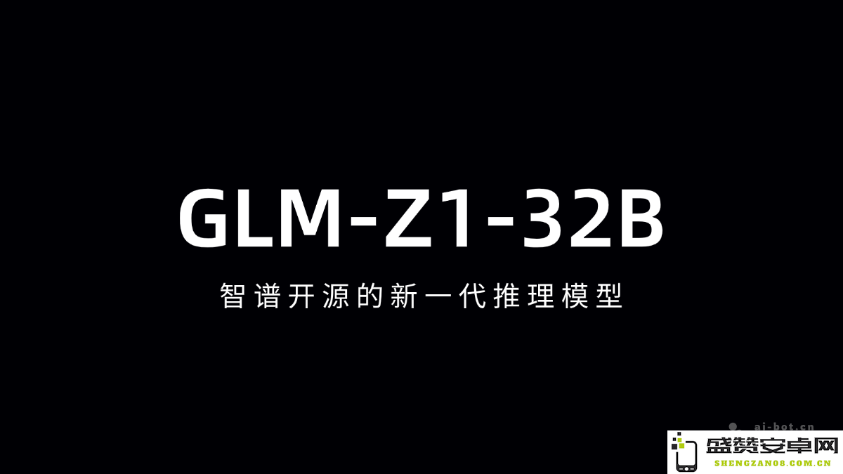 GLM-Z1-32B