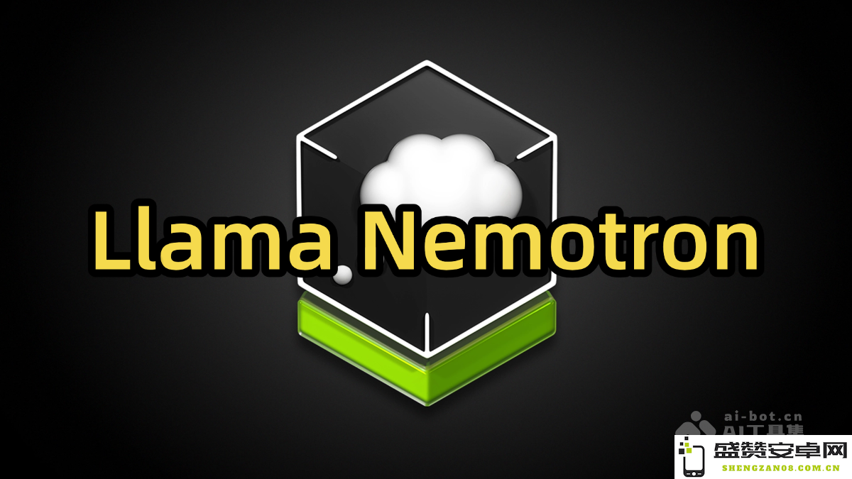 Llama Nemotron