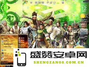 针对Win10操作系统中真三国无双起源游戏无响应问题的详细解决方案