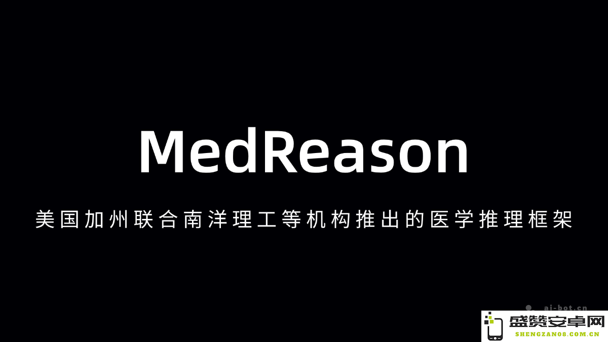 MedReason