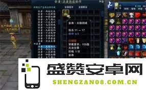如何在诛仙2中有效获取唤灵符的详细攻略和技巧