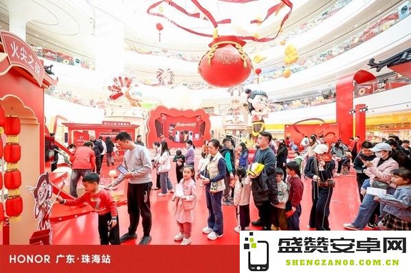 荣耀携“哪吒”打造AI魔法市集 国补加持开启年货狂欢