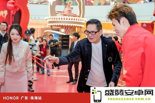 荣耀携“哪吒”打造AI魔法市集 国补加持开启年货狂欢