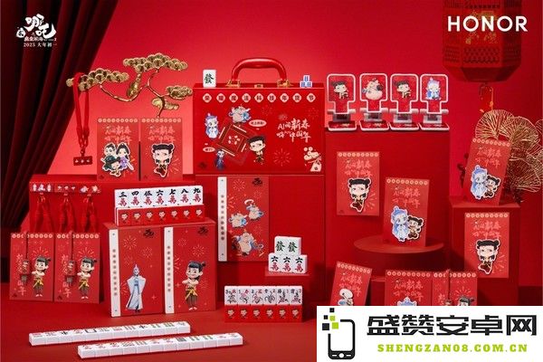 荣耀携“哪吒”打造AI魔法市集 国补加持开启年货狂欢
