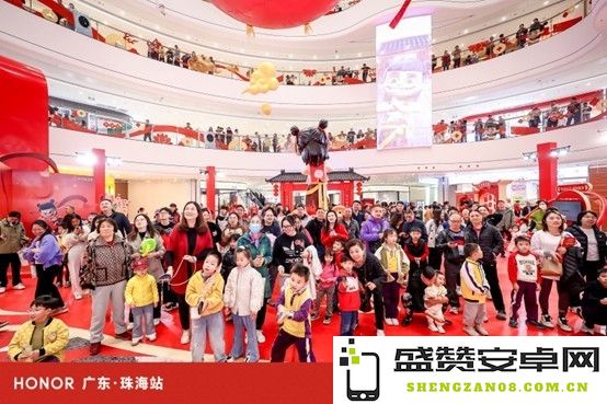 荣耀携“哪吒”打造AI魔法市集 国补加持开启年货狂欢