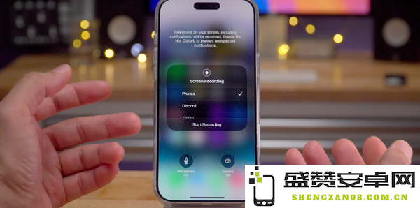 iOS屏幕录制重磅升级：立体声录音+AI降噪功能上线