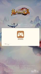 如何在“想不想修真”的世界中提升门派的职务，掌握修真的技巧与方法