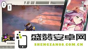 深入分析恩克图雅角色的技能特点与实战表现评测