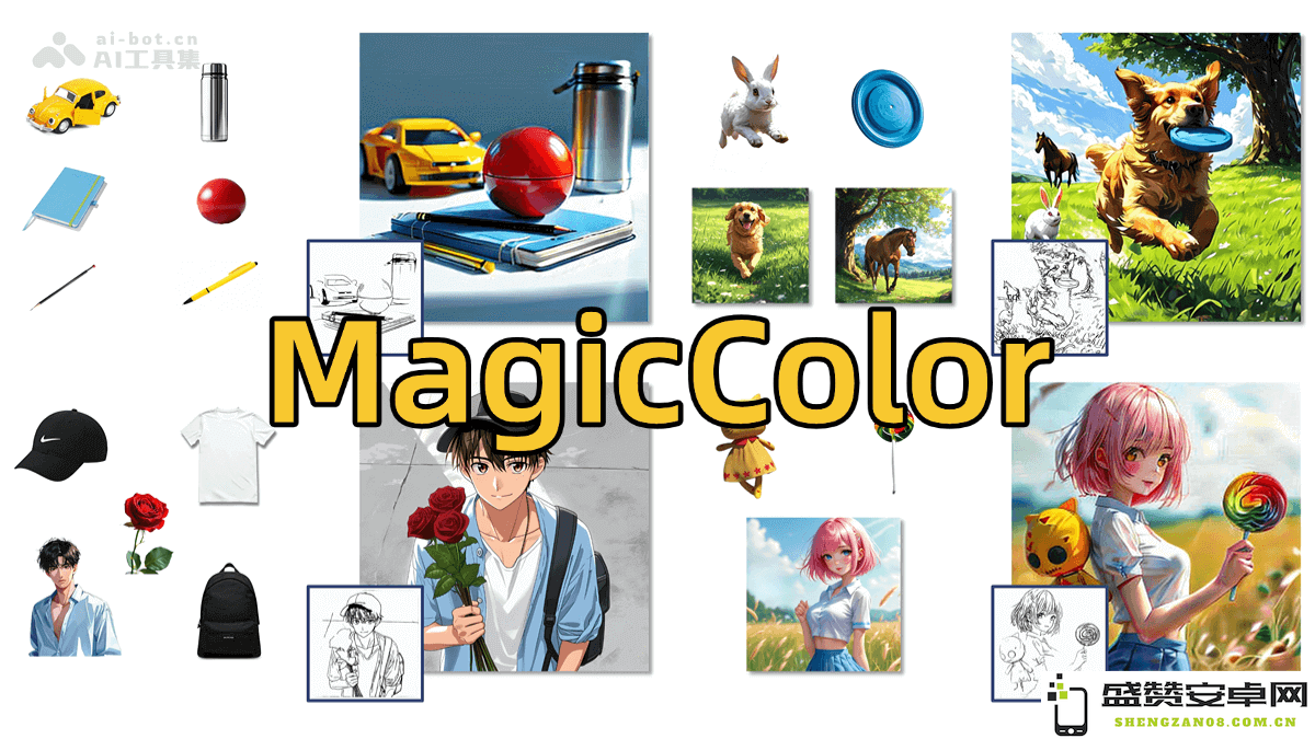 MagicColor