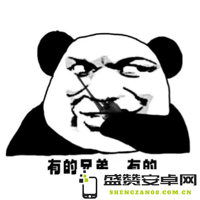 通过实测智谱清言的沉思，探讨如何用一句话有效调研、撰写报告和收集数据的方法