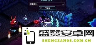 崩溃大陆2火力全开成就的解锁攻略与技巧分享