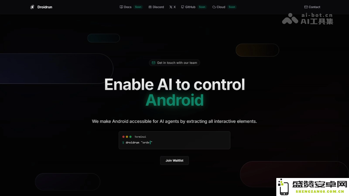 Droidrun - 一款开源的AI手机操作助手，能够支持通过Agent来操控Android手机