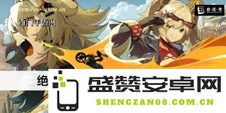 绝区零1.5全关卡通关分析：妮可怪奇旅伴玩法技巧汇总与攻略