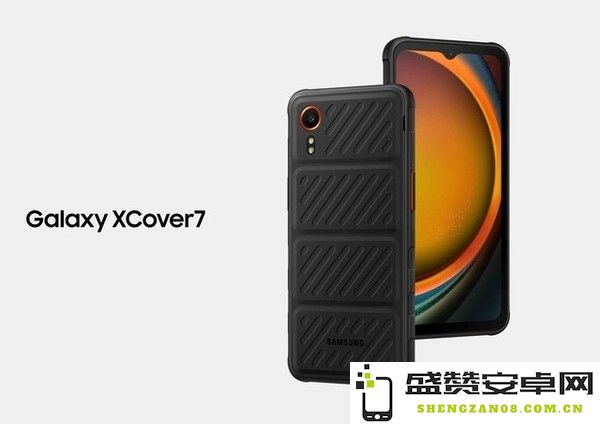 三星XCover 7 Pro曝光：骁龙7s Gen3三防手机性能解析-科技快讯