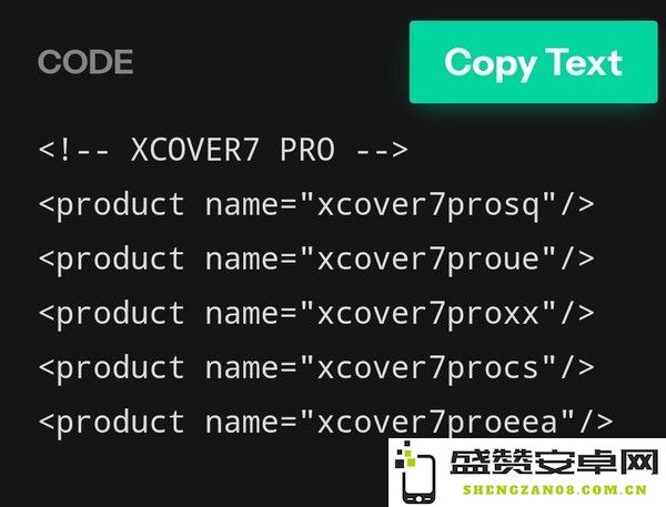 曝三星正开发XCover 7 Pro三防手机 骁龙7s Gen3加持
