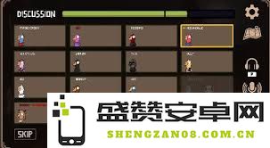 鹅鸭杀游戏中各个角色及其阵营的详细介绍与分析