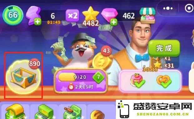 改装大作战赛季卡牌收集全面攻略与技巧分享