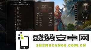 博德之门3中的所有专长效果详解与攻略解析